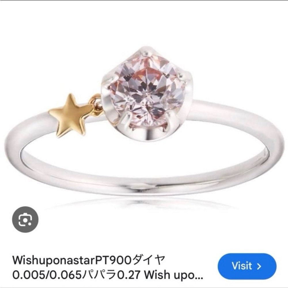Japanese Festaria Wish Upon A Star 10K White Gold Lilac Sapphire Star Ring